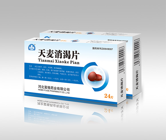 產(chǎn)品名稱(chēng)